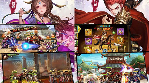 乱舞三国传游戏下载 乱舞三国传官方网站正版v1 02 趣趣手游网