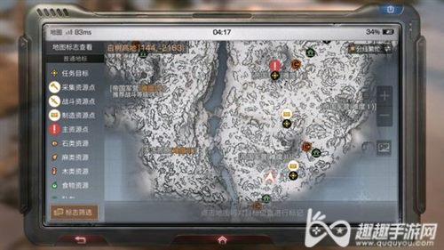 明日之后亚麻叶怎么获得 入手亚麻叶三大途径