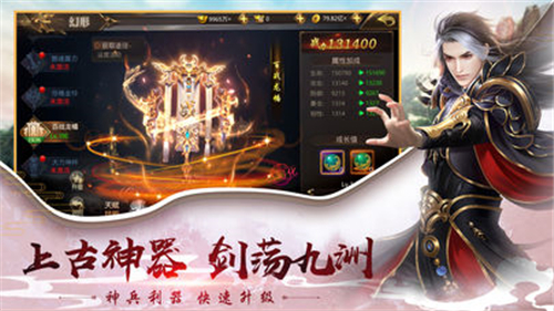 欧洲卡车模拟器3中文版九游会-官方体育与电竞娱乐平台实时赛事直播与竞猜