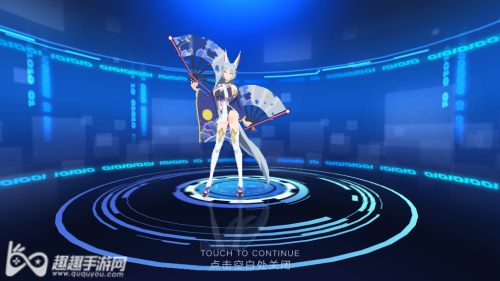 奥拉星手游离渊进化怎么过 小离进化打法阵容