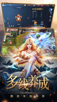 黑暗契约手游安卓正版