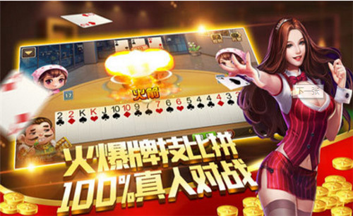 金贝娱乐官网 - 注册送88元彩金国际象棋新锐赛战罢五轮 姜昊辰陈宏森并驾齐驱