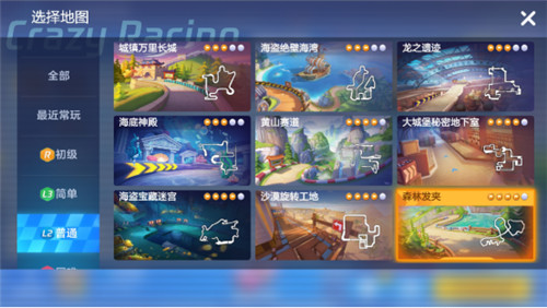 腾讯跑跑卡丁车森林发卡怎么跑 地图介绍跑法解析
