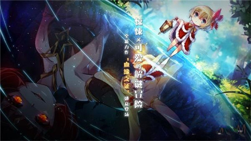 宝石研物语咸鱼宝剑怎么得 能不能带出副本