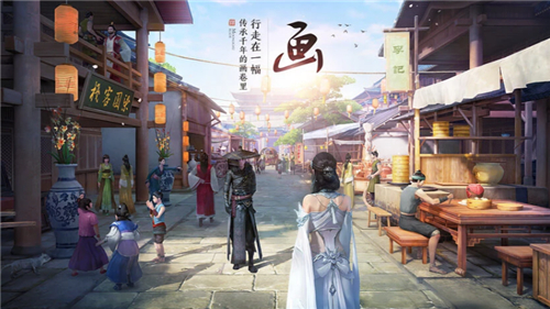 天涯明月刀手游馕包肉怎么制作 合成配方一览