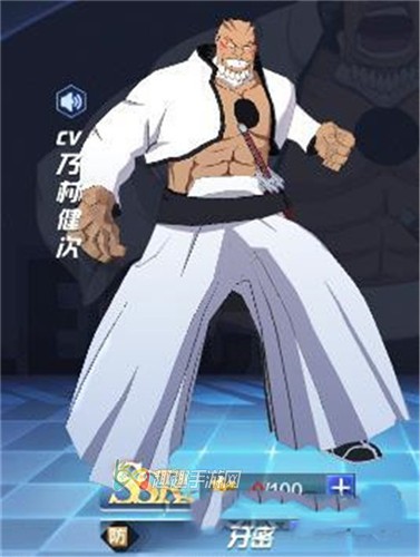 境界灵压对决ssr牙密技能介绍角色羁绊介绍 趣趣手游网