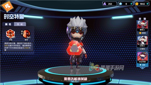 奇葩战斗家迈克武器推荐 什么武器适合迈克