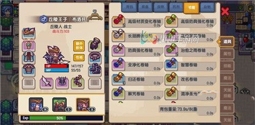 伊洛納手遊為什麼全是近戰ai 遠程ai有哪些 - 第1張