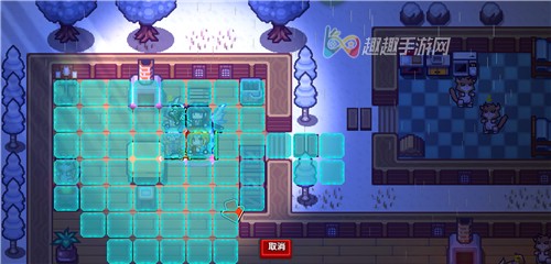 伊洛纳官方版哪里下载 伊洛纳最新版v9 0 手机版 速游网
