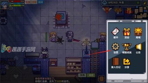 伊洛纳骑马能拿重武器吗骑马使用双手武器方法 趣趣手游网