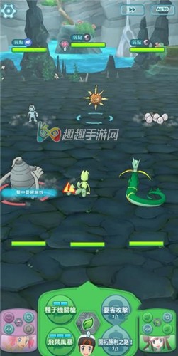 宝可梦大师攻略 宝可梦大师攻略技巧心得大全汇总 宝可梦大师专区 趣趣手游网