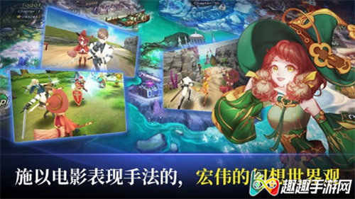 守护者骑士团手游 守护者骑士团正式版预约v1 0 0 1 趣趣手游网