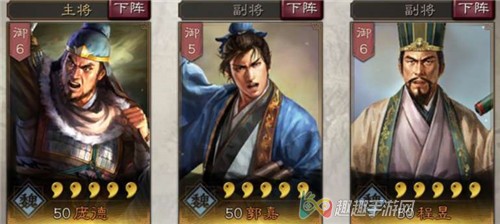 三国志战略版程昱打法指南 程昱阵容搭配推荐
