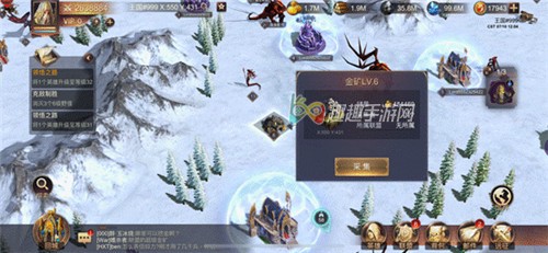 英雄无敌王朝野外探索攻略 缺少资源解决办法