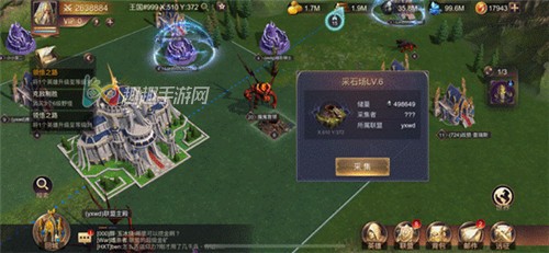 英雄无敌王朝野外探索攻略 缺少资源解决办法