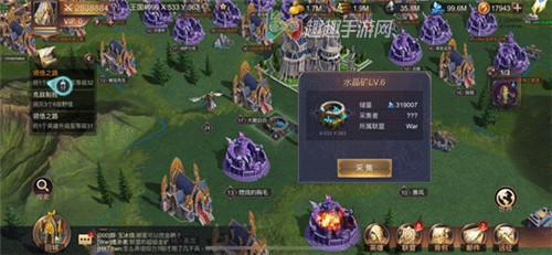 英雄无敌王朝野外探索攻略 缺少资源解决办法