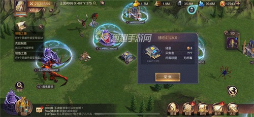 英雄无敌王朝野外探索攻略 缺少资源解决办法