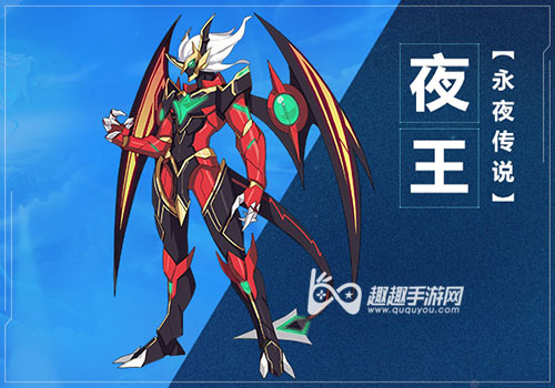 奥拉星手游凯撒值不值得练凯撒培养价值介绍