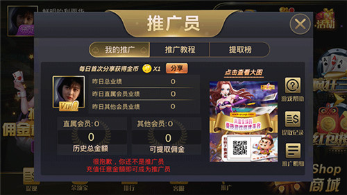 威尼斯人老虎机游戏玩棋牌游戏- 棋牌游戏平台- 棋牌游戏APP下载法详解：谨慎参与别让赌博毁了你