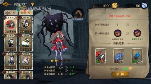 游戏攻略 奈奥格之影  奈奥格之影是一款非常有意思