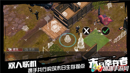 末世大回炉手游预约 末世大回炉首发版v1 0 2 趣趣手游网