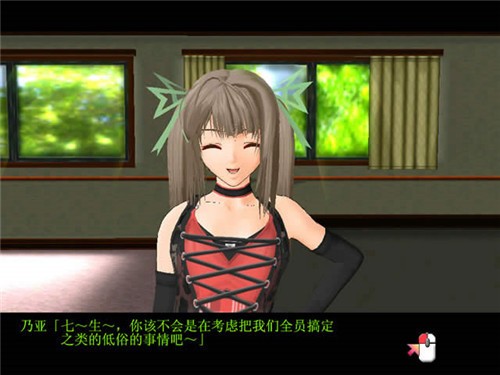 Psp侄少女游戏预约 Psp侄少女安卓版v1 0 趣趣手游网