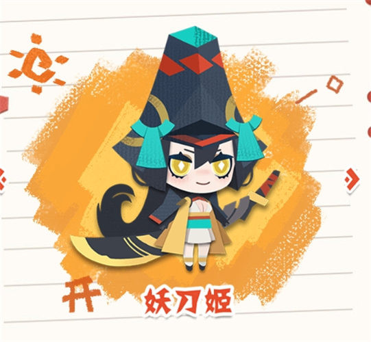 阴阳师妖怪屋雪女喜欢吃什么式神喜好表介绍 趣趣手游网