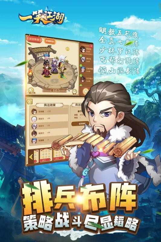 不花钱的大型单机手游|IGN 独家 | 谁在玩微信小游戏?