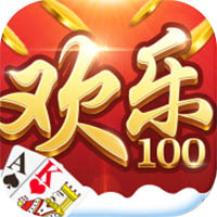 欢乐100棋牌app