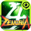泽诺尼亚4安卓兼容版