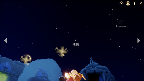 光遇为什么不能送心火好友心火点不亮是不是被屏蔽了 趣趣手游网