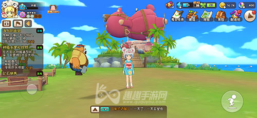 悠长假期攻略 悠长假期攻略技巧心得大全汇总 悠长假期专区 趣趣手游网