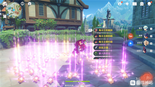 原神冒险等级最高多少升到上限所需经验阅历介绍 趣趣手游网