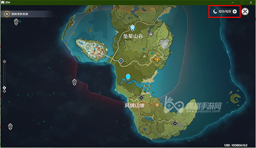 原神怎么看体力原粹树脂在哪看介绍 趣趣手游网