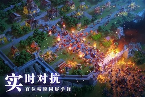 万国觉醒国际服下载 万国觉醒国际服官方最新版v1 0 38 8 趣趣手游网