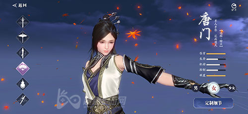 天涯明月刀手游唐门琅纹怎么搭配各部位搭配推荐 趣趣手游网