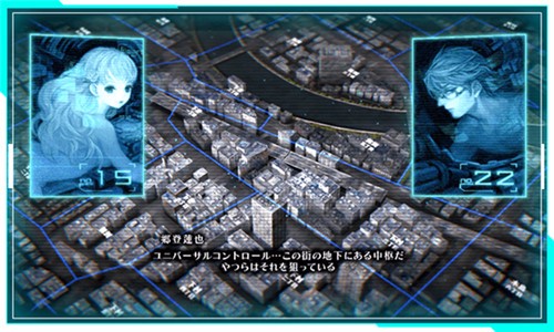 十三机兵防卫圈欧美版 十三机兵防卫圈手游欧美版抢先下载 含白金攻略 V1 0 0 趣趣手游网