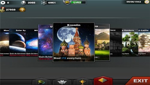 世界征服者5手游 世界征服者5安卓版预约 趣趣手游网