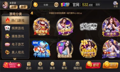 手机打棋牌平台- 棋牌官网网站- 棋牌游戏APP下载麻将心得