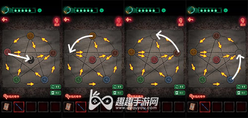 纸嫁衣金木水火土怎么过第三章道士花圈解密 趣趣手游网