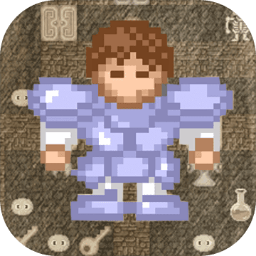 魔塔50层下载 魔塔50层官方版下载 趣趣手游网