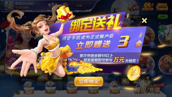 百家乐- 百家乐官方网站- APP下载两部电影入围戛纳浙江影人孙大年的“运气”还在继续！