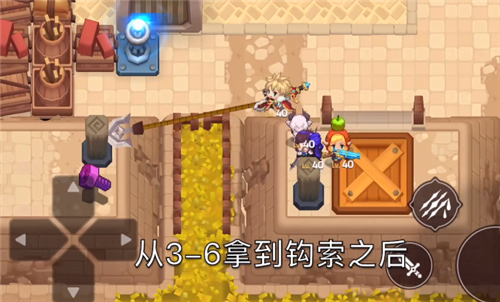 坎公骑冠剑2 1特殊装备在哪三星通过必看攻略 趣趣手游网