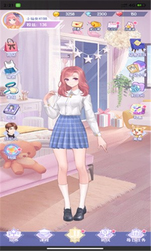 星动创造营游戏下载 星动创造营下载 趣趣手游网