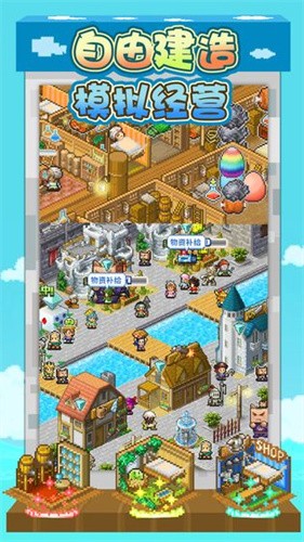 大海贼探险物语debug版下载 开罗大海贼探险物语debug版下载 趣趣手游网 大海贼探险物语debug版下载 开罗大海贼探险物语debug版下载 趣趣手游网