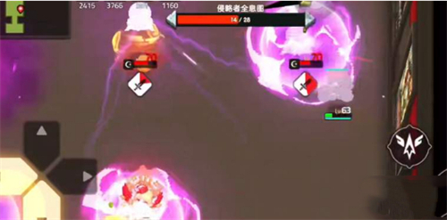 坎公骑冠剑侵略者导演怎么打boss详细打法攻略 趣趣手游网