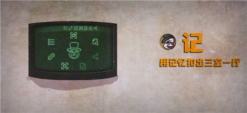 尼克才是杀手游戏下载 尼克才是杀手纯净版下载 趣趣手游网