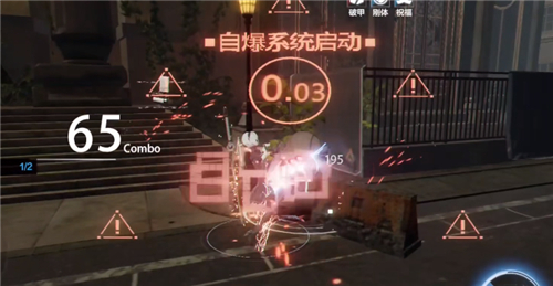 战双帕弥什2b怎么爆衣自爆触发教学 趣趣手游网