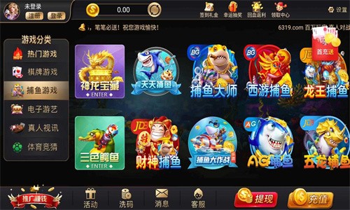 开元棋牌- 开元棋牌官方网站- 开元棋牌APP下载【吉祥游戏下载】2025年最新官方正式版吉祥游戏 免费下载 - 腾讯软件中心官网