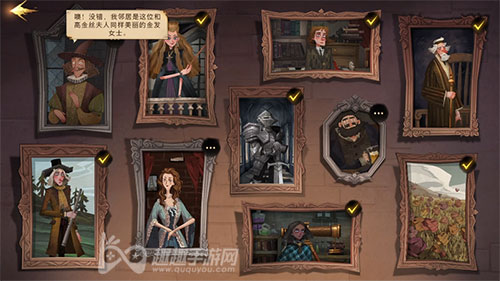 哈利波特魔法觉醒2 5幕后真凶移动画像位置攻略 趣趣手游网